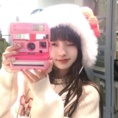 欲女依娃