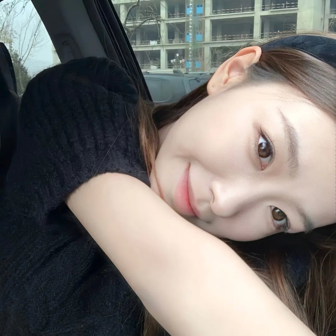 无辜的游荡